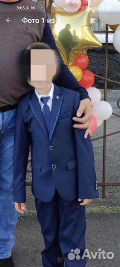 Школьная форма синяя