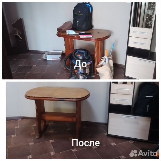 Клининг уборка квартир помещений