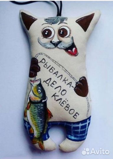 Ароматизированные позитивчики