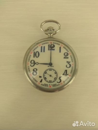 Часы карманные Молния мотоциклист