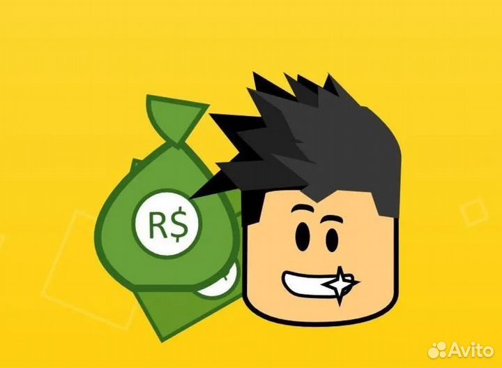 Робуксы/Роблокс/Робаксы/Robux/Roblox