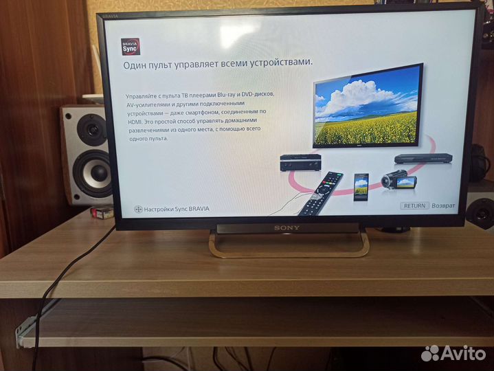 Телевизор ЖК sony