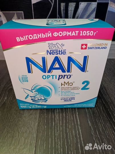Смесь Nan opti pro 2