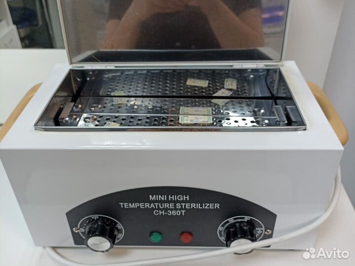 Термо стерилизатор