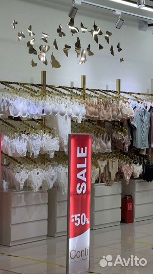 Золотой базис и глобал