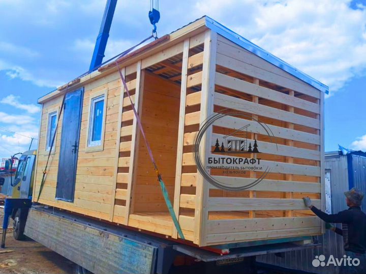 Бытовка дачная утепленная