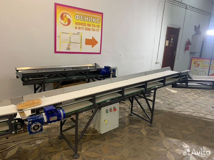 Ленточный конвейер пищевой 2,5 метра, в наличии