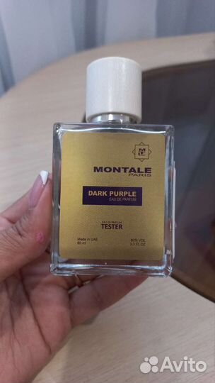 Духи тестер Арабские Эмираты