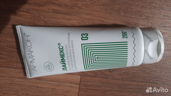 Крем для рук/от технических загрязнений