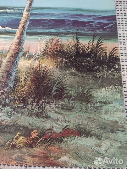 Картина пейзаж