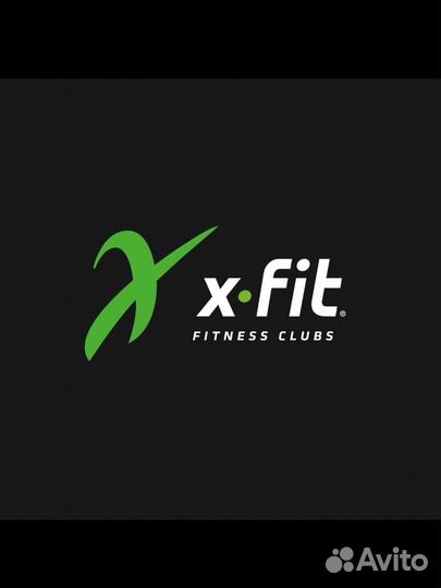 Абонемент в фитнес клуб xfit