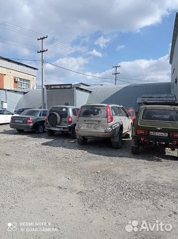 Автослесарь, Автомеханик, Шиномонтажник