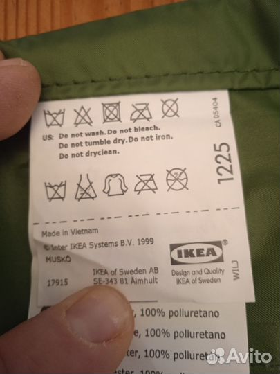 Чехол для лыж и удочек