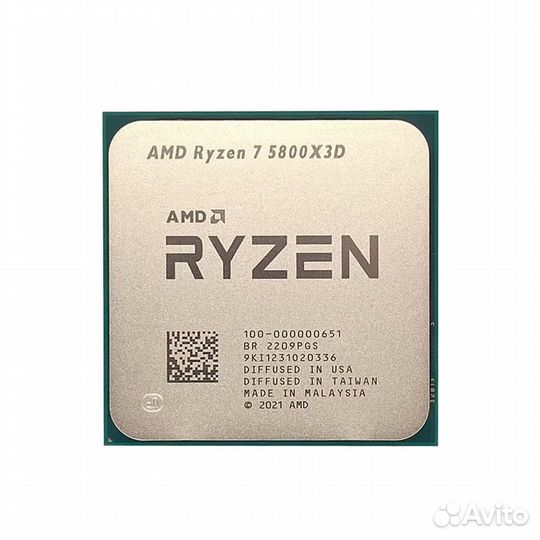 Ryzen 7 5800x3d