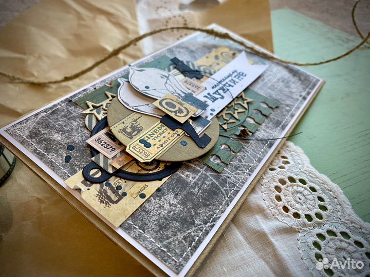 Открытка конверт для мужчины