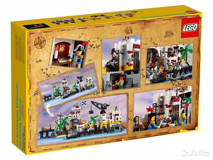 Lego icons 10320 Eldorado Fortress