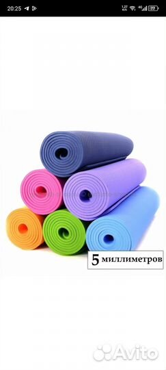 Коврик для йоги и фитнеса