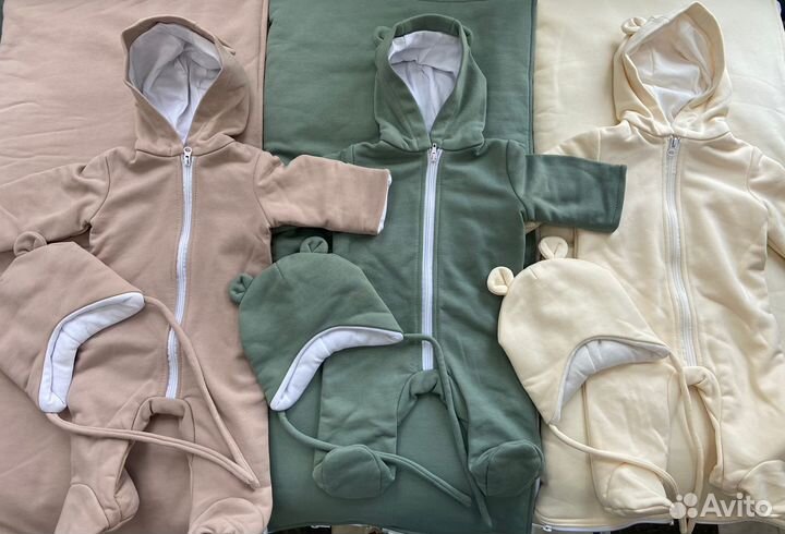 Комплекты на выписку 