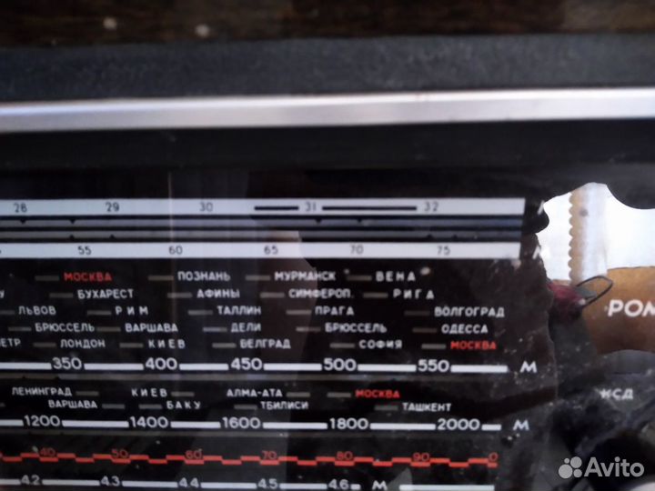 Проигрыватель Романтика