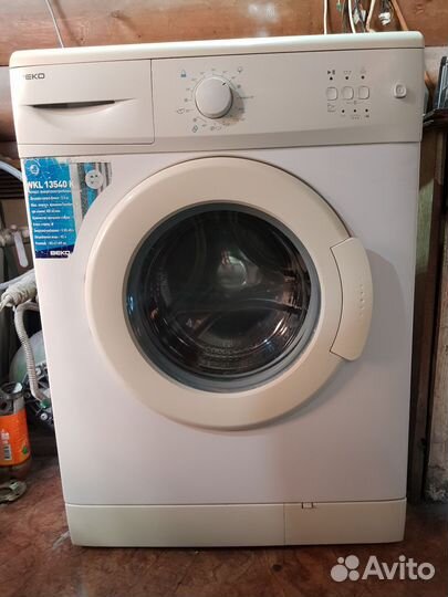 Стиральная машина бу