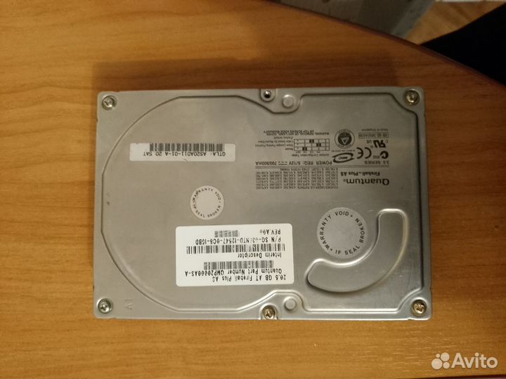 Жесткий диск