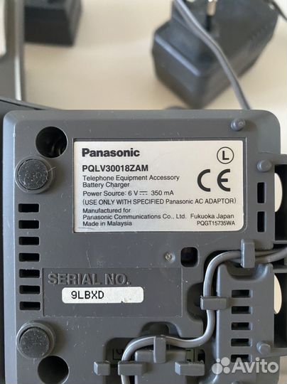 Телефон panasonic KX-TCD540RUM