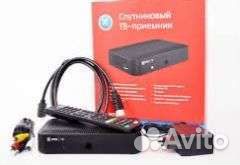 Тв приставка, спутниковое телевидение, антенна