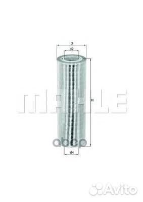 Фильтр масляный, картридж scania OX 562D Mahle