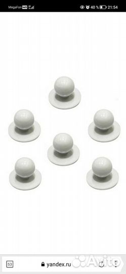 Поварская форма