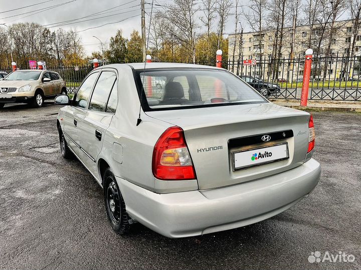 Hyundai Accent 1.5 МТ, 2008, 176 200 км