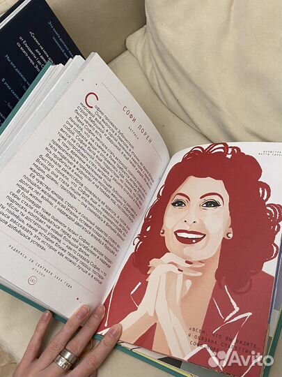 Книги Сказки на ночь для юных бунтарок 2 части