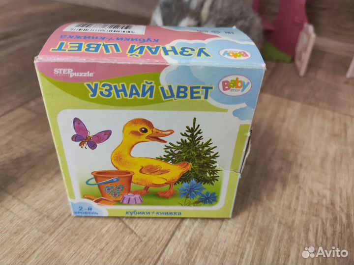 Игрушки для девочки