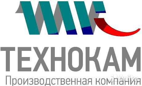 Начальник производства полимерных изделий