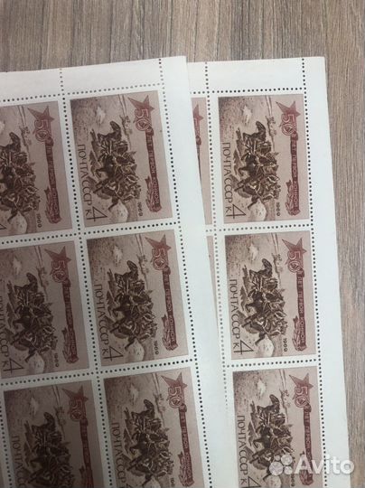 Продам марки СССР