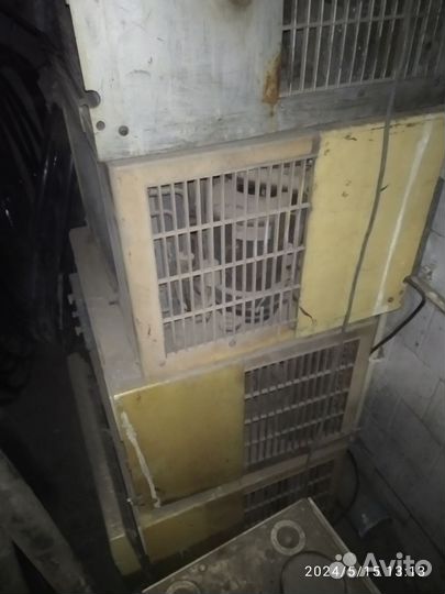 Кондиционер бк 1500