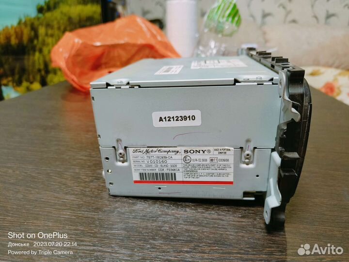 Магнитола Sony Ford Mondeo 4