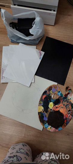 Художественный набор Б/У