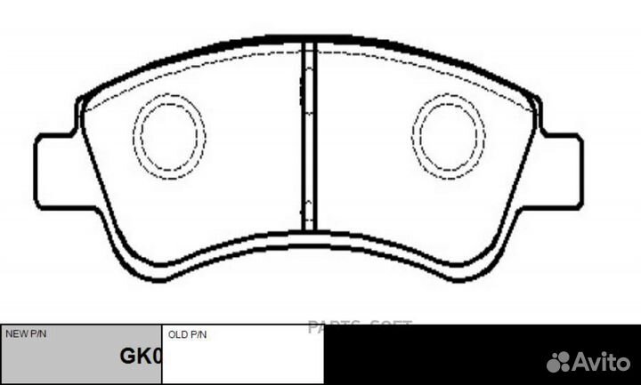 CTR GK0889 Колодки тормозные дисковые