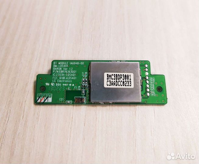 Bluetooth module BM-LDS401 EBR76363001