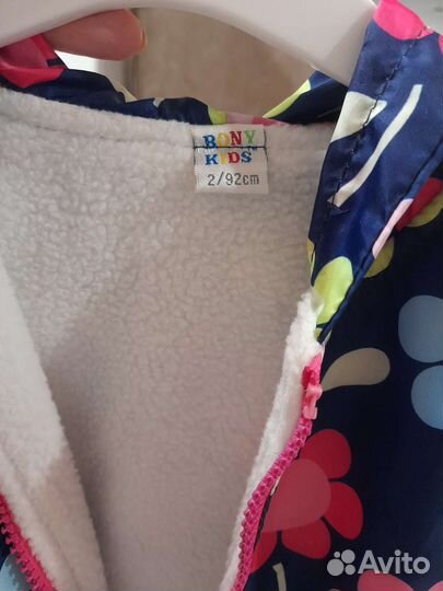 Куртка ветровка для девочки 92