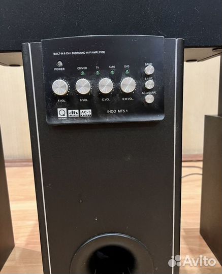 Акустические колонки Sven 5.1