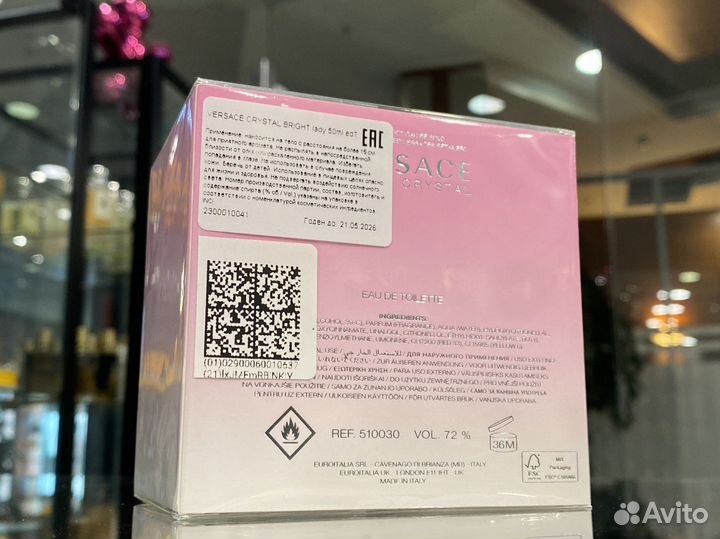 Парфюм Versace Bright Crystal Woman 90ml