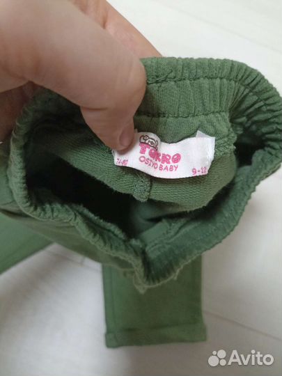 Штаны на девочку