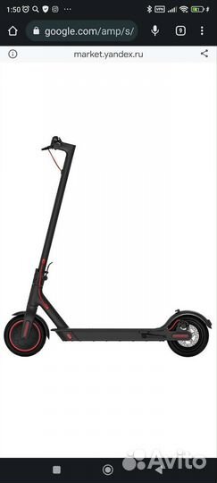 Xiaomi mijia 365 pro