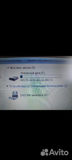 Lenovo thinkpad