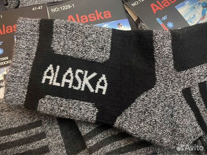 Термоноски Аляска