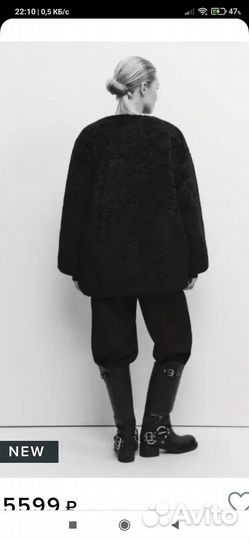 Курточка тедди