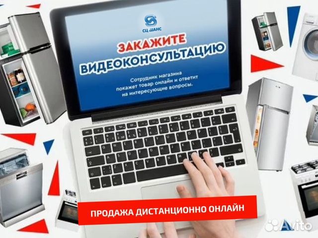 Стиральная машина Samsung