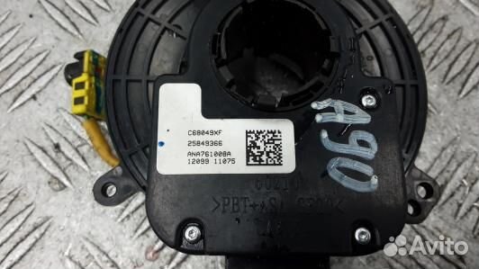 Шлейф рулевого колеса chevrolet captiva 2 (1NN04Y2