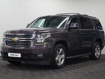 Chevrolet Tahoe 6.2 AT, 2016, 143 005 км, с пробегом, цена 2 950 000 руб.